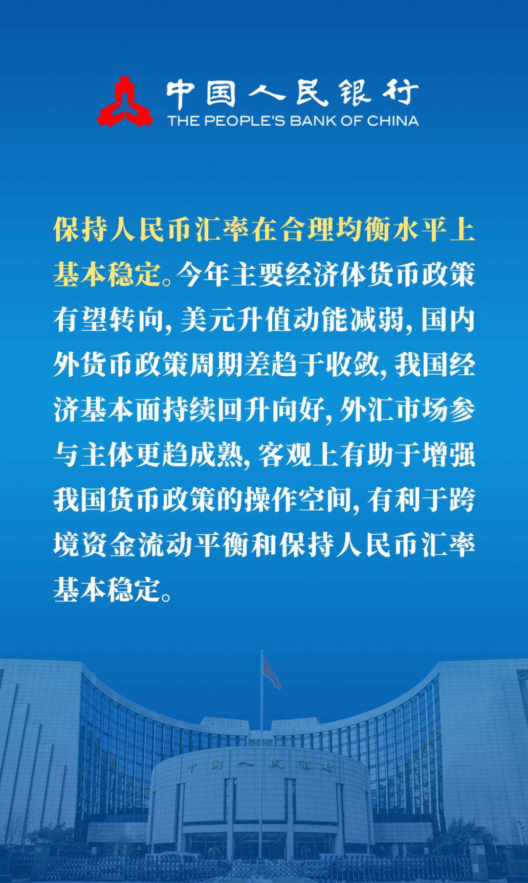 1709723565325732.png 640-5.png